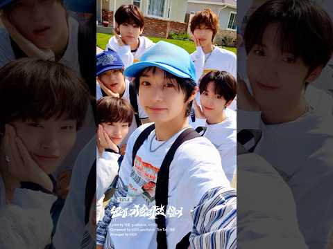 KickFlip(킥플립) "My First <strong>Kick</strong>" Track Spoiler Track 1. 눈에 거슬리고 싶어 (Eye-Poppin’)