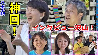 まなびばLIVEの配信のサムネイル画像