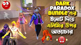 Paradox Bundle পড়লে এনিমি ড্যামেজ দিতে পারেনা! সত্যিই? 🤔