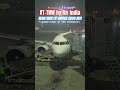 🇮🇳✈️Air India Airbus A320 Nose View from Delhi Airport || VT-TNW as AI2474 (Previously Vistara)