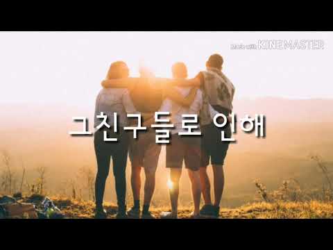 2019 5월 전도축제 홍보영상2