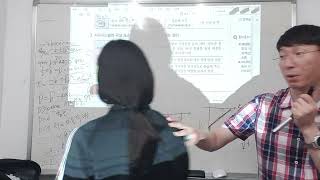 2025-06-11-수-고1-통합과학-22개정-수권-생물권-외권-FHD