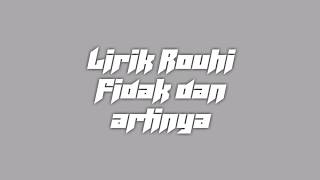 Rouhi Fidak Syubbanul muslimin | lirik