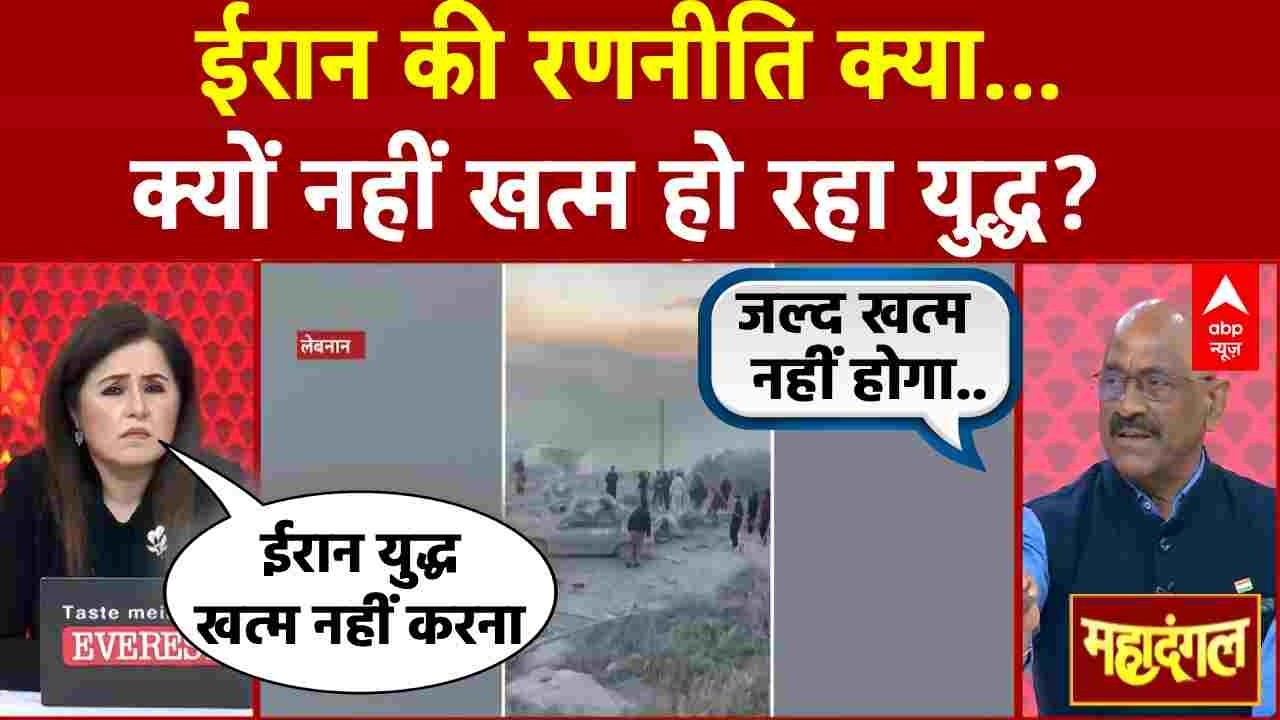 Romana Isar Khan:  ईरान की रणनीति क्या? डिफेंस एक्सपर्ट का सटीक विश्लेषण | Trump |Iran-US-Israel War