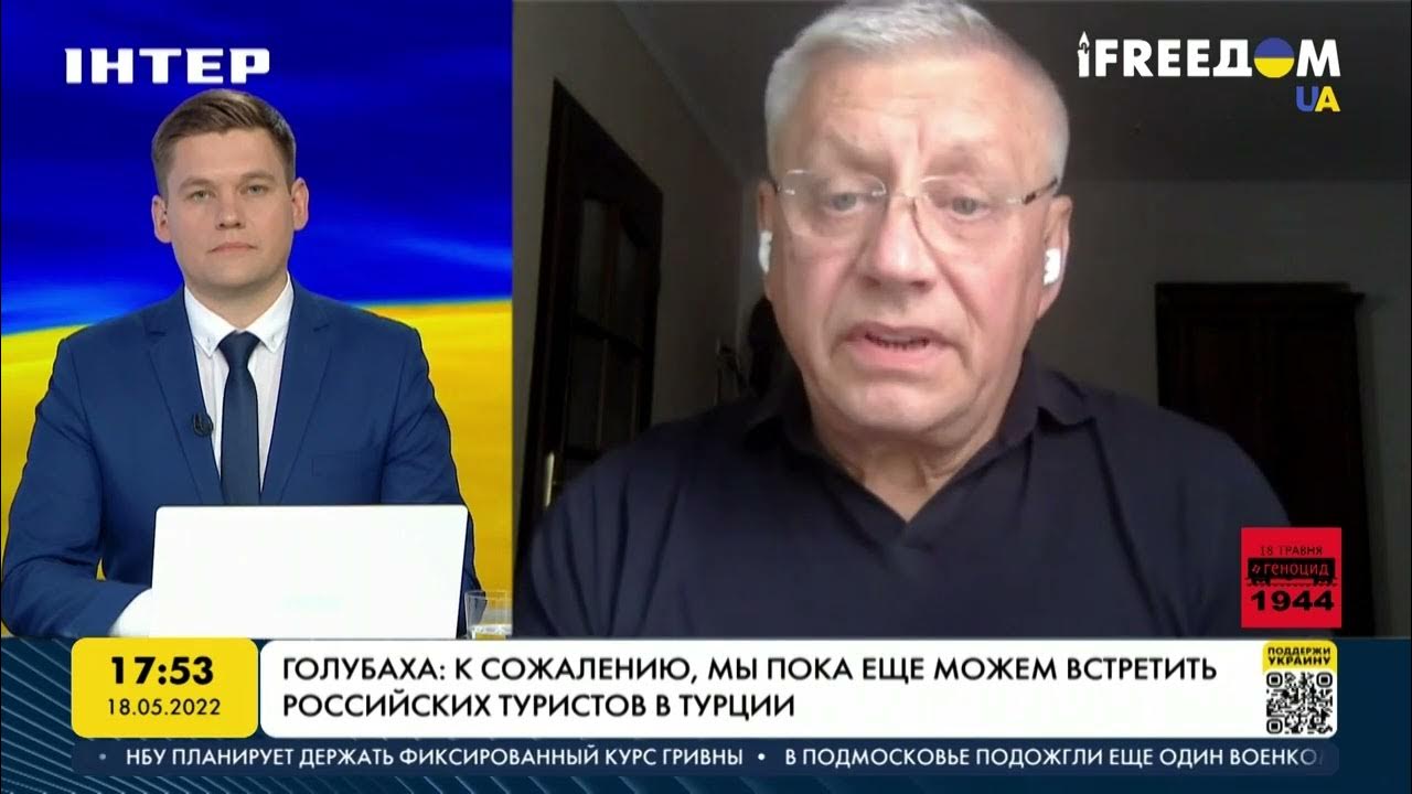 Фридом 24 украина прямой эфир на русском. Украина 24 Freedom channel на русском языке.