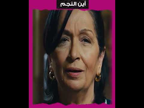 انعام الجريتلي شقيقاتها تعمل في مجال الفن وفضلت التمثيل عن الاخراج