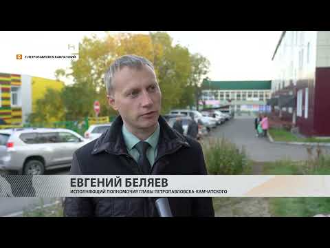 УСТАНОВКУ «ЛЕЖАЧЕГО ПОЛИЦЕЙСКОГО» У ДЕТСАДА № 26 ОДОБРИЛИ В МЭРИИ ПЕТРОПАВЛОВСКА • НОВОСТИ КАМЧАТКИ