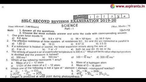 10th Science Second Revision Question Paper 2019-2020 | Villupuram District | English Medium