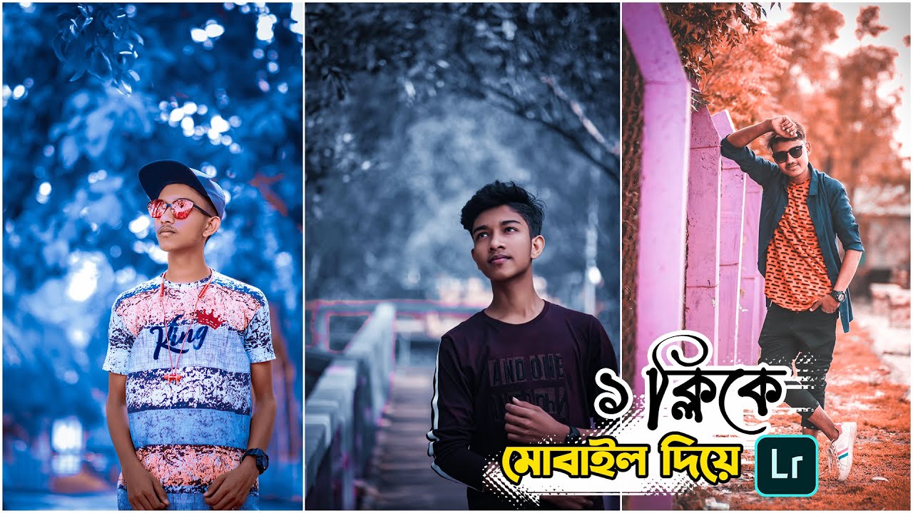 Lightroom All premium presets 2021 | Lightroom photo editing | lr mobile preset | Sajib Creation