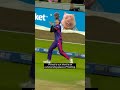 Inside Harry Brook's incredible piece of fielding! Relive the amazing moment in Every Ball Counts