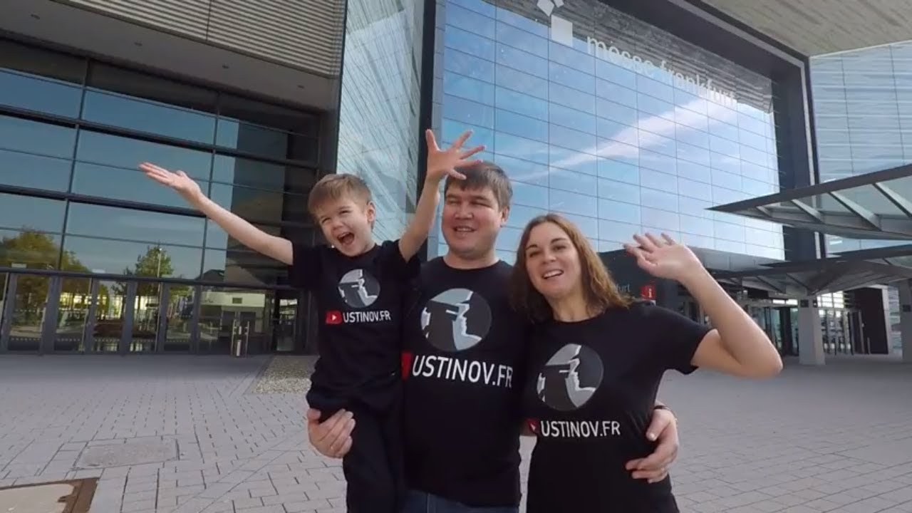 Приглашение на INTERGEO 2018