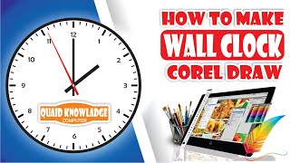 How to Make Clock in Corel Draw in Urdu