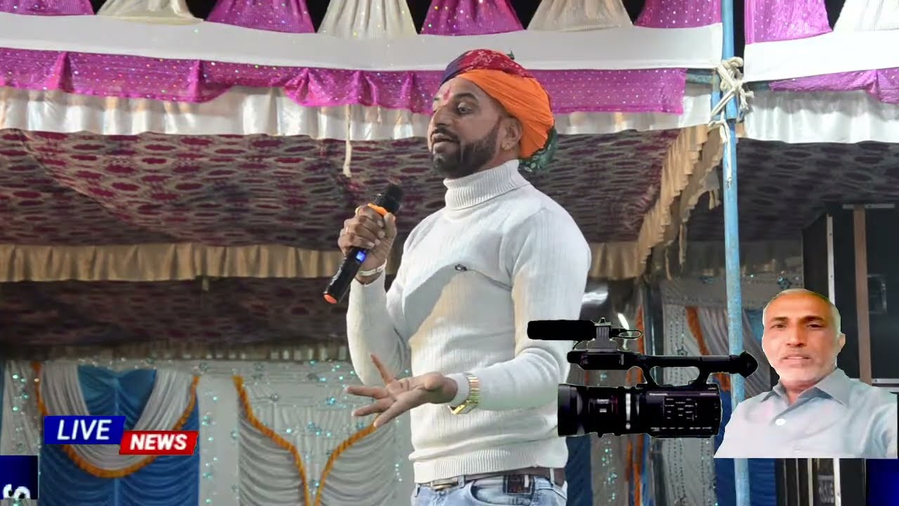 Singar Bheru Baregama जबरदस्त कॉमेडी सीन गांव तलावदा डूंगला Live Program भेरु लाल जी बारेगाम PAT 2