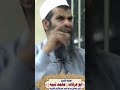 قضاء الزكاة الفائتة رجل لم يزك لسنوات هل يدفع زكاة سنة واحدة أم كل السنين 