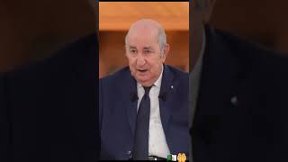 #pourtoi #teboune #algeria #algerie #dahkdz #dzpower #dz #news #info
