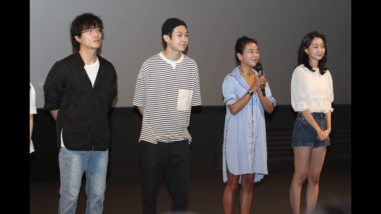 [뉴스인스타] 180701 영화 '마녀' 김다미 최우식 조민수 박희순 무대인사 직캠 영상