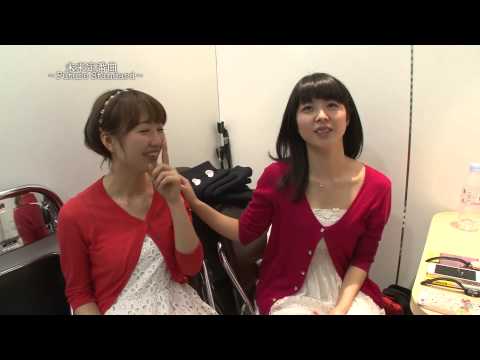 現役女子大生ユニット『はちみつ』の素顔に迫る~未来定番曲#87