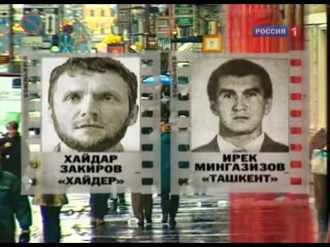 казанский авторитет хайдер. казань 90х опг кинопленка. опг кинопленка казань. кинопленка опг казань участники. адельчик опг кинопленка.