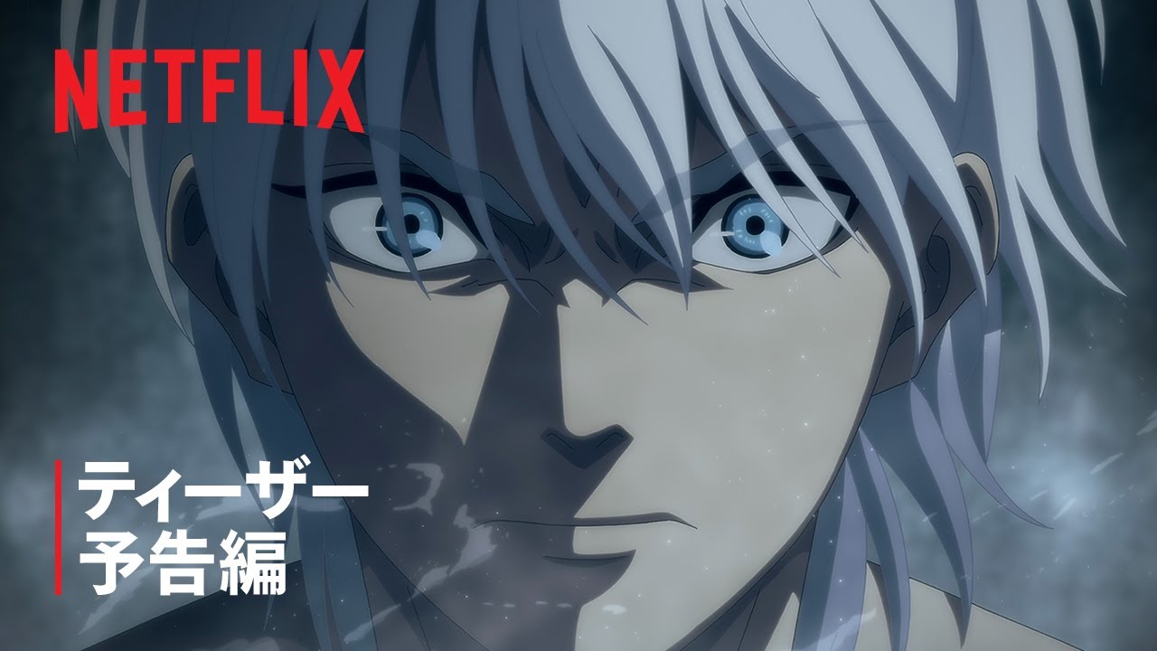  Netflix estreia a segunda temporada de Blue Exorcist