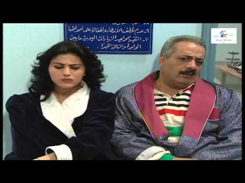 مسلسل يوميات جميل و هناء  الحلقة 23 الثالثة و العشرون كاملة 