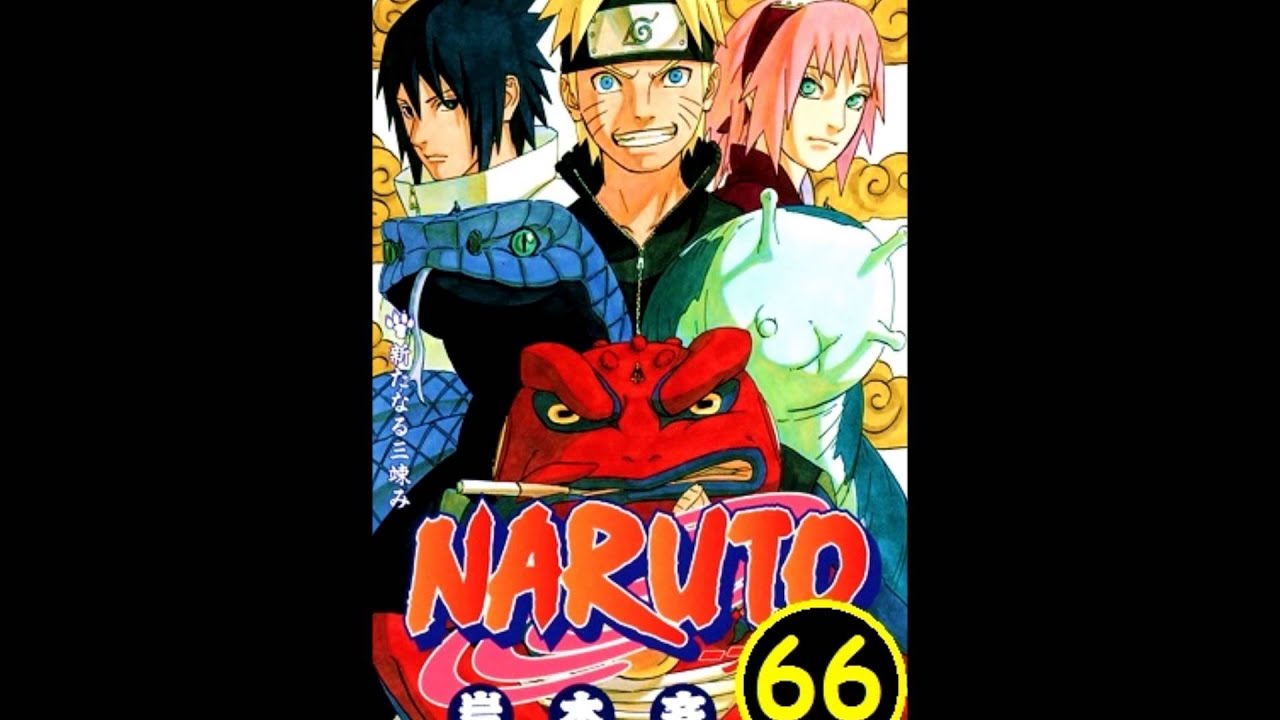Naruto Manga Volume 66.