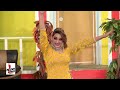 BALI JATTI EH YAAR DI   2016 PAKISTANI MUJRA DANCE|BJ Stage Studio Mp3 Song