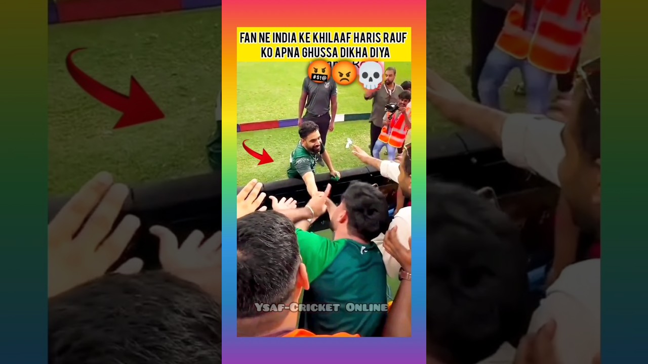 🤬 Haris Rauf Fan Angry Moment 