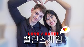 (ENG)국제커플🇬🇧 질투와 감동이 넘나드는 '밸런스게임' | Would You Rather?