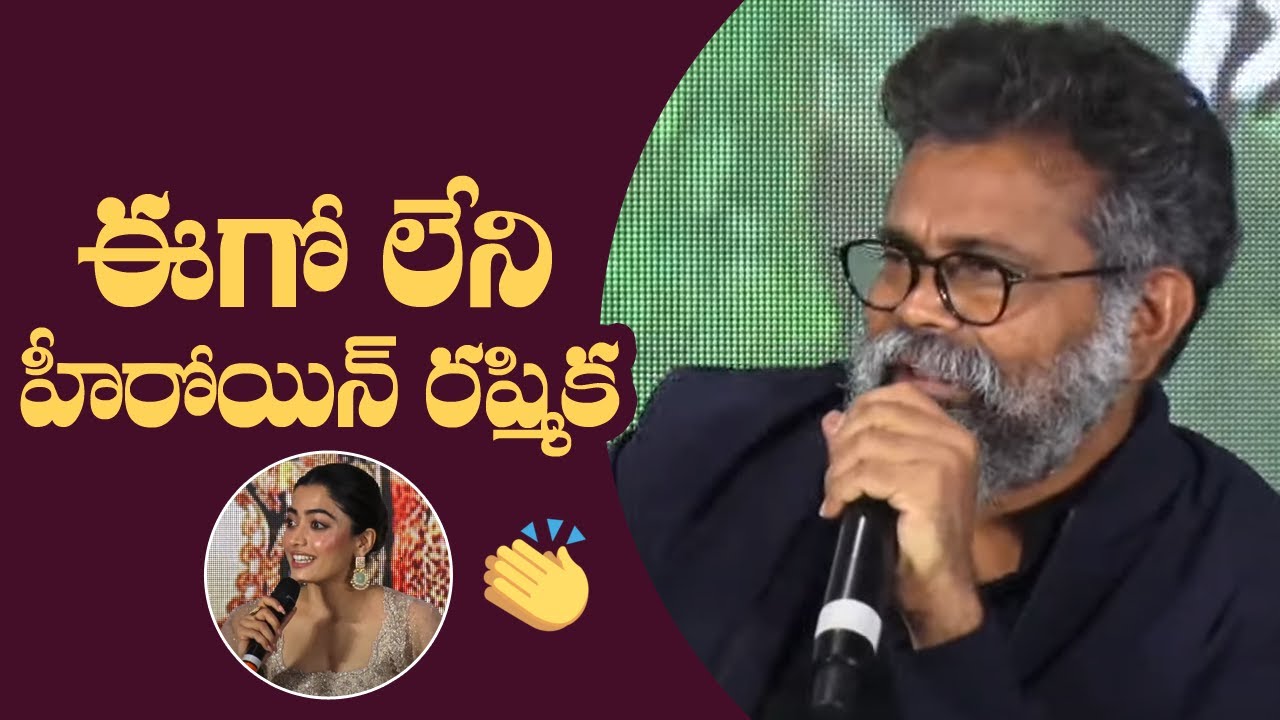 Director Sukumar Superb Words About Rashmika | Pushpa | Manastars