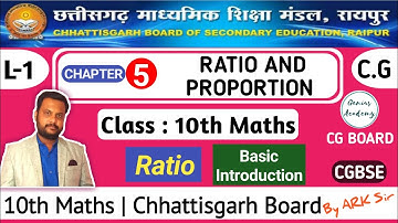 10th Maths || CG Board || Chapter 5 Ratio and Proportion || Ratio introduction - genius academy