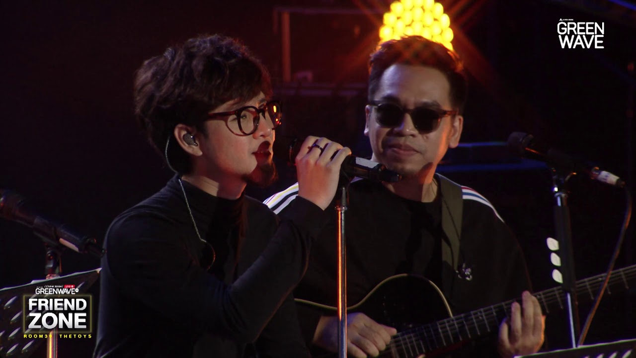 อย่าทำอย่างนี้ไม่ว่ากับใคร - Cover Night Live 