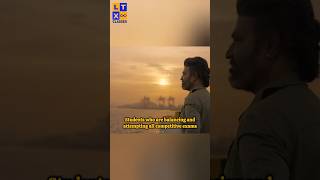 అన్ని ఎగ్జామ్స్ కి ప్రిపేర్ అయ్యే స్టూడెంట్స్ | UPSC | Groups | IBPS | SSC | #upscfun  #shorts