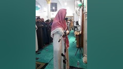 صلاة العشاء والقيام القارئ: محمد ياسين ريمي.-القارئ: محمد قعر المثرد.