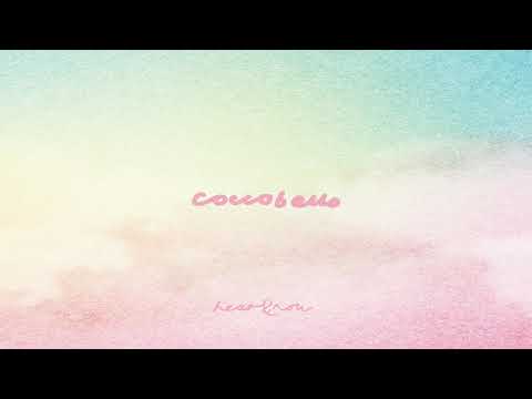 Hear & Now — Hear & Now - Coccobello