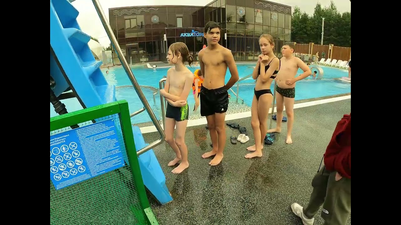 Термальный комплекс акватория вода +36