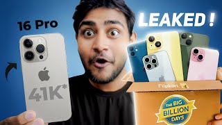 Download Lagu BBD sale iPhone price is 41,999 🔥- iPhone 17 vs 16 Pro ? Flipkart BBD 2025 | iPhone Buying Guide MP3 Download Lagu BBD sale iPhone price is 41,999 🔥- iPhone 17 vs 16 Pro ? Flipkart BBD 2025 | iPhone Buying Guide MP3