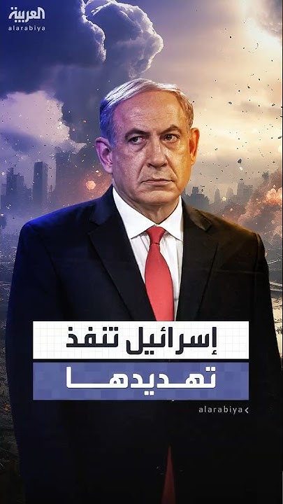          
 - نشر قبل 23 دقيقة