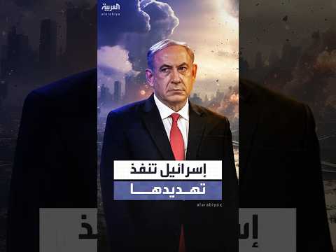 إسرائيل تنفذ تهديدها وتقلص دخول المساعدات وتستأنف إغلاق معبر رفح