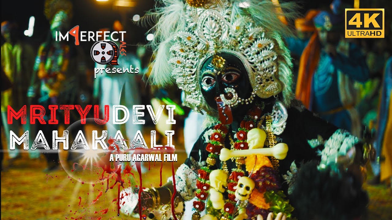 Mrityudevi Mahakaali Full Documentary|| Imperfect Tales || Bulandshahr #kali #navratri  #durgapuja