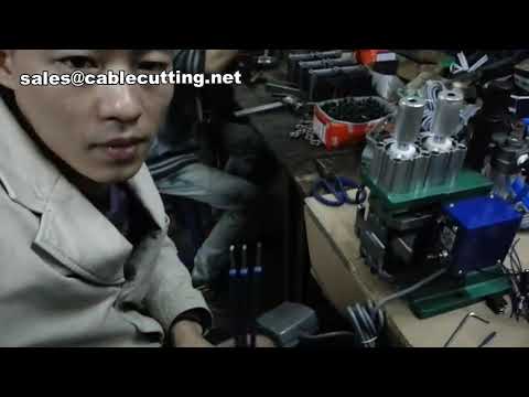 Scrap Copper Wire Stripping And Twisting Machine, Copper Wire Stripping Machine,Copper Wire Twisting
