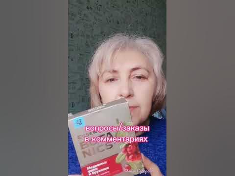 Медвежьи ушки и брусника #Медвежьи#ушки #брусника - YouTube