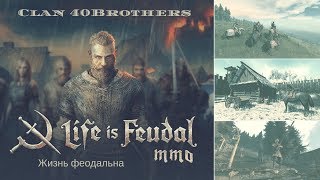[720p] [18+] Life is Feudal: MMO [Skjultland] Warhorse Training \\ тренировка лошадей