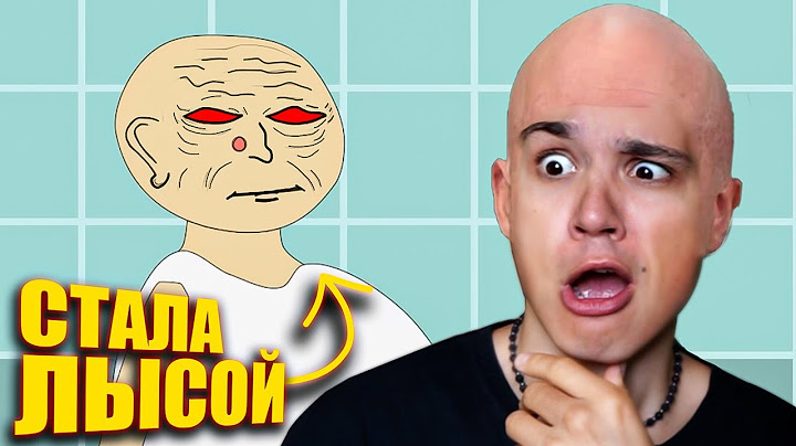 БАБКА АЛЛКА СТАЛА ЛЫСОЙ!😱 В ГОСТЯХ У БАБУЛИ!🔥 @ugly.animation