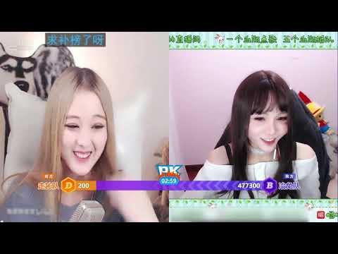 女装大佬第一次化妆把自己画成了变态 Youtube 女装大佬第一次化妆把自己画成了变态 Youtube