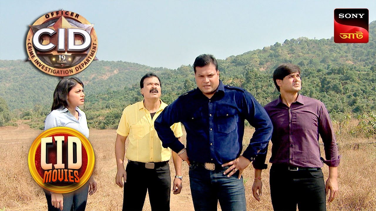 The Mystery Of The Tree | CID Movies | 23 Jan 2026