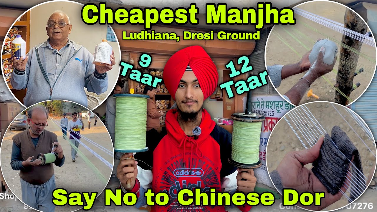 Indian manjha in cheapest price, ludhiana punjab