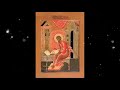 Жития святых - Апостол и евангелист Матфей (1-й век)