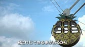 くりきん キンオブゴッド戦bgm Youtube くりきん キンオブゴッド戦bgm Youtube