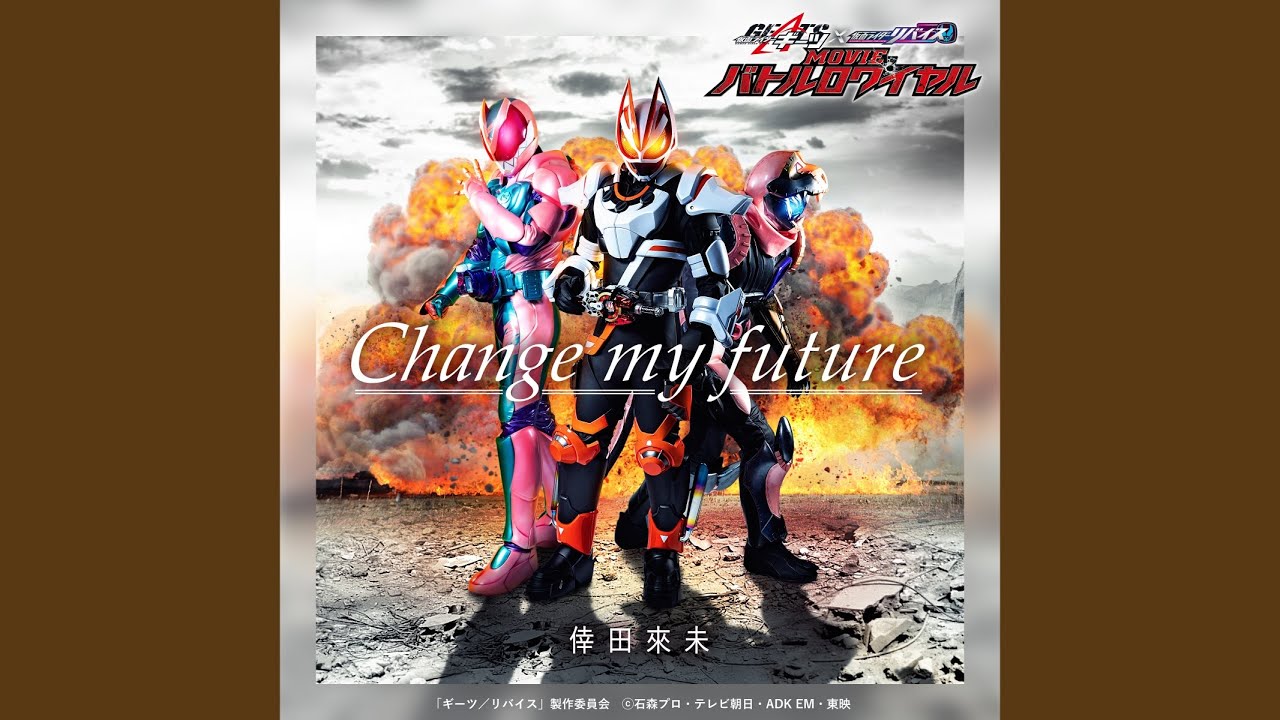 Change my future Instrumental - YouTube