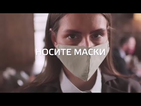 Видео: Доматени маски в домашната козметология